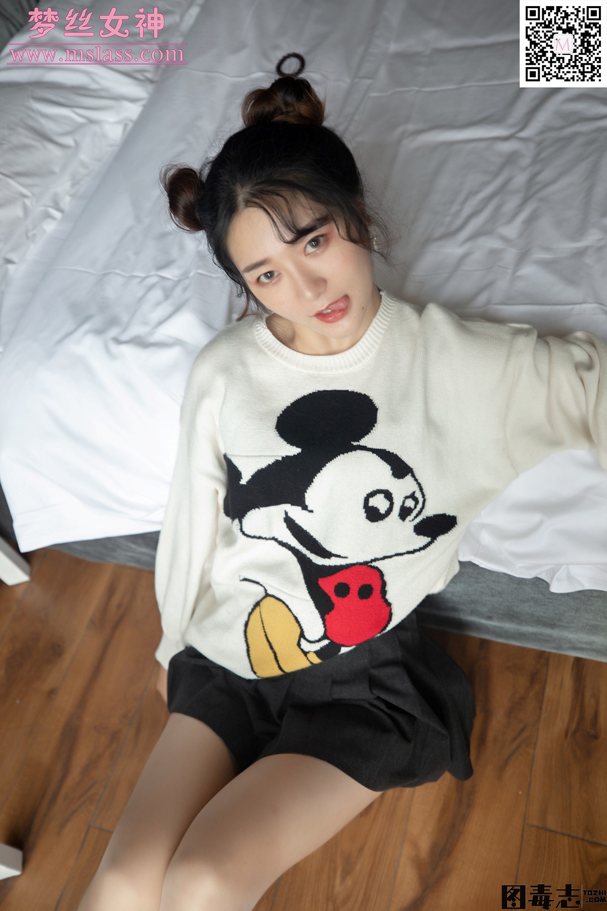 [MSLASS梦丝女神] 2019.11.12 雨晨《白卫衣下的丝袜》