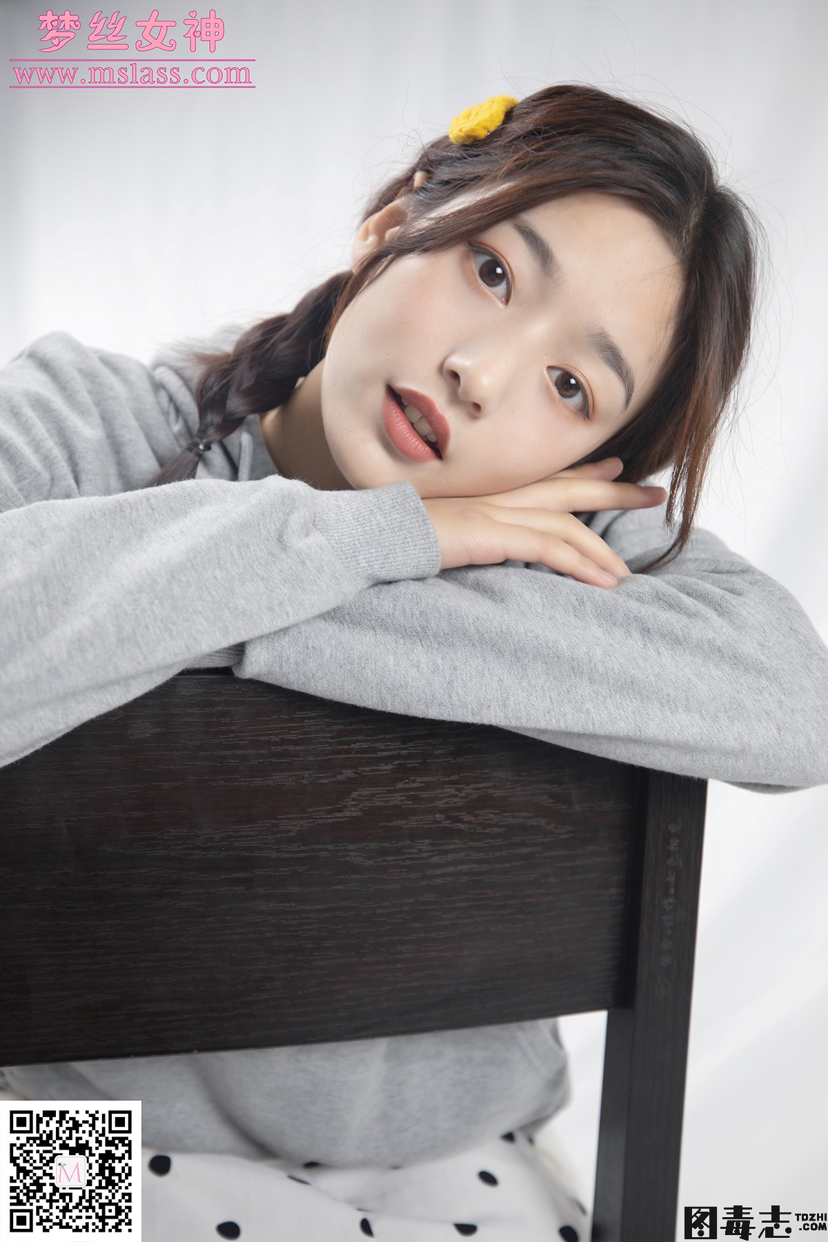 [MSLASS梦丝女神] 2019.12.04 璇璇《9分颜值》