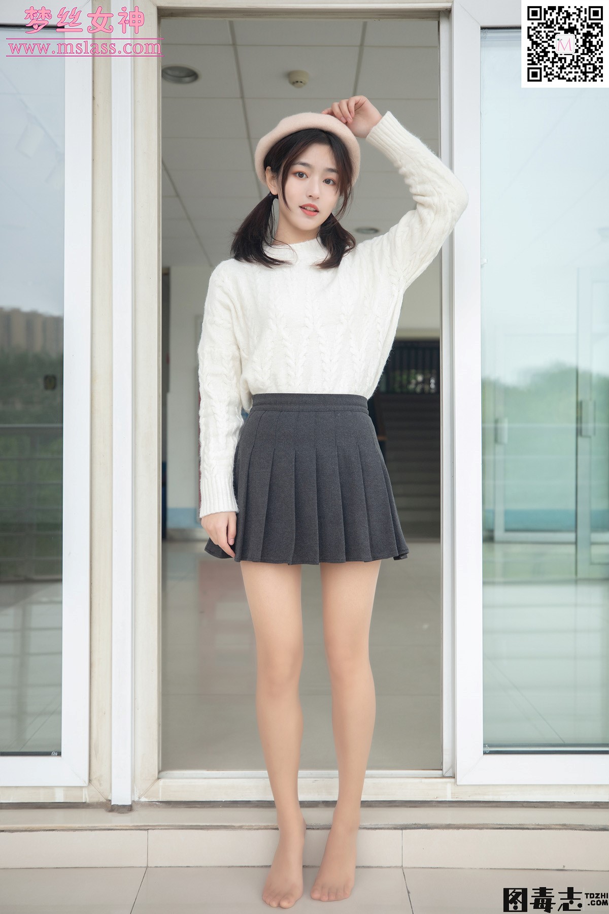 [MSLASS梦丝女神] 2019.11.18 璇璇《9分五官》