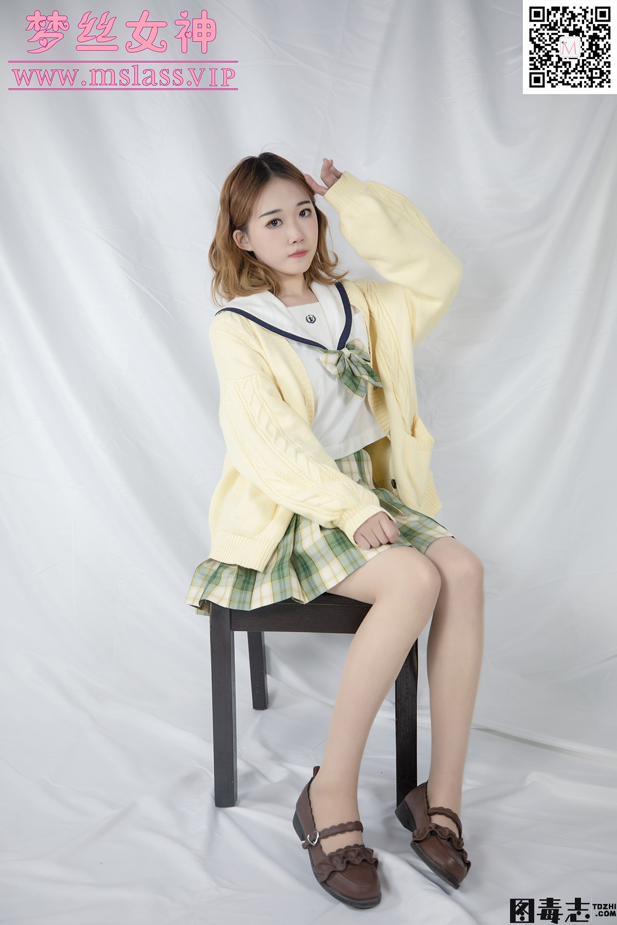 [MSLASS梦丝女神] 2020.11.23 小茶《日系萌萌哒》