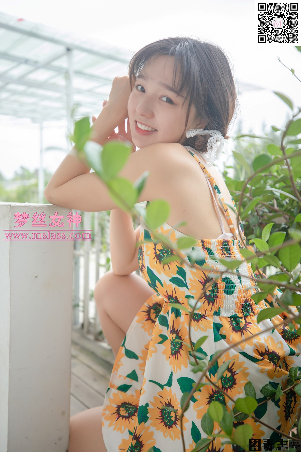 [MSLASS梦丝女神] 2020.09.13 玥玥《村落》