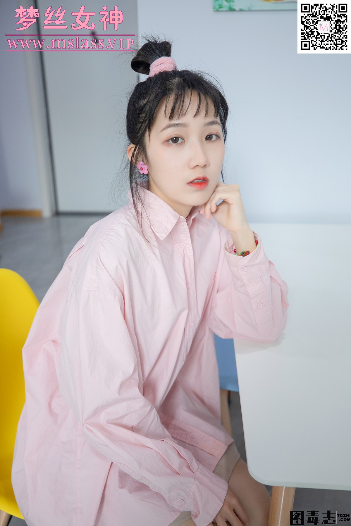 [MSLASS梦丝女神] 2020.10.21 莹仙女《粉粉的》