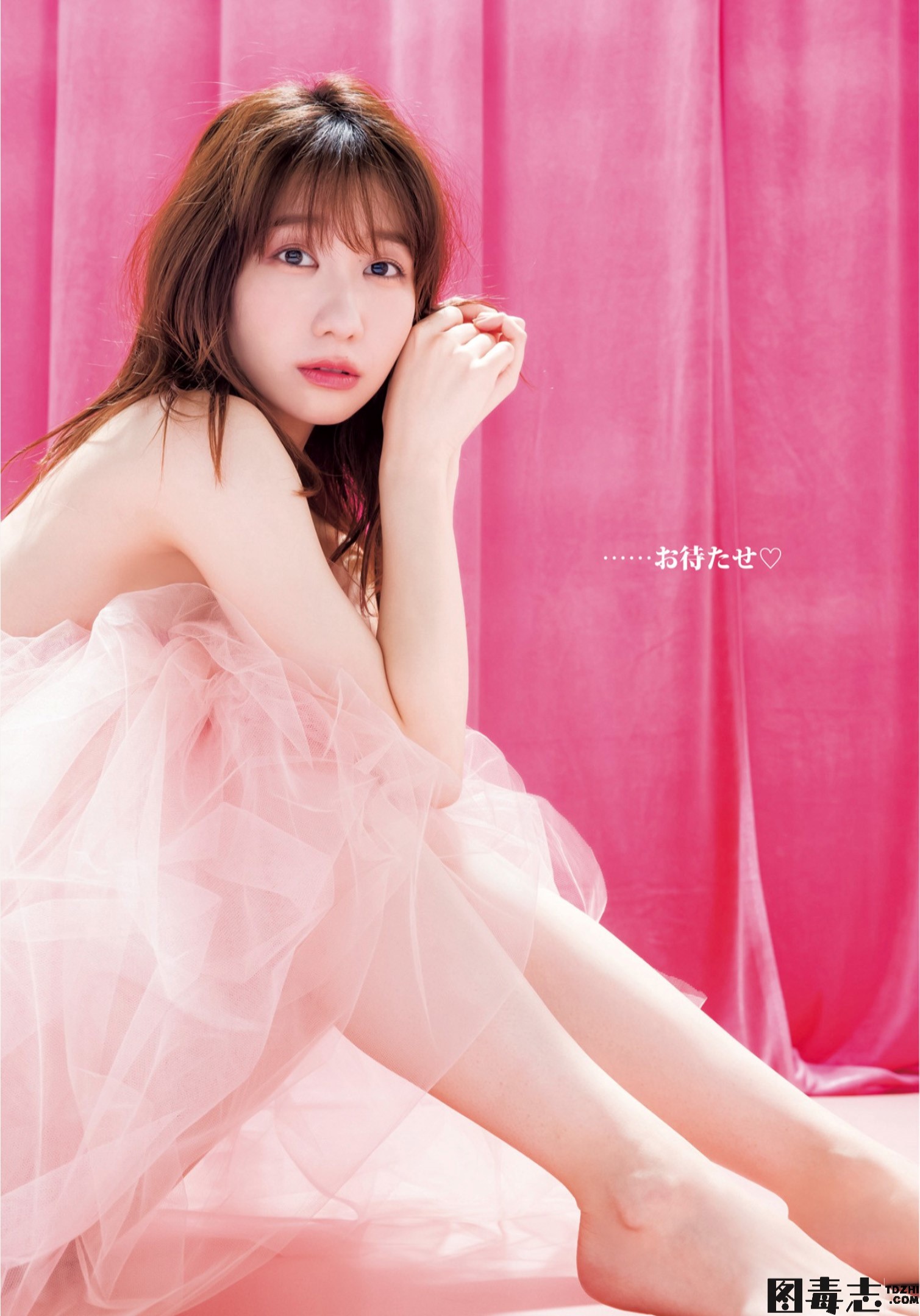 [Young Jump] 2021 No.33-34 (柏木由紀 青井春 篠崎こころ )