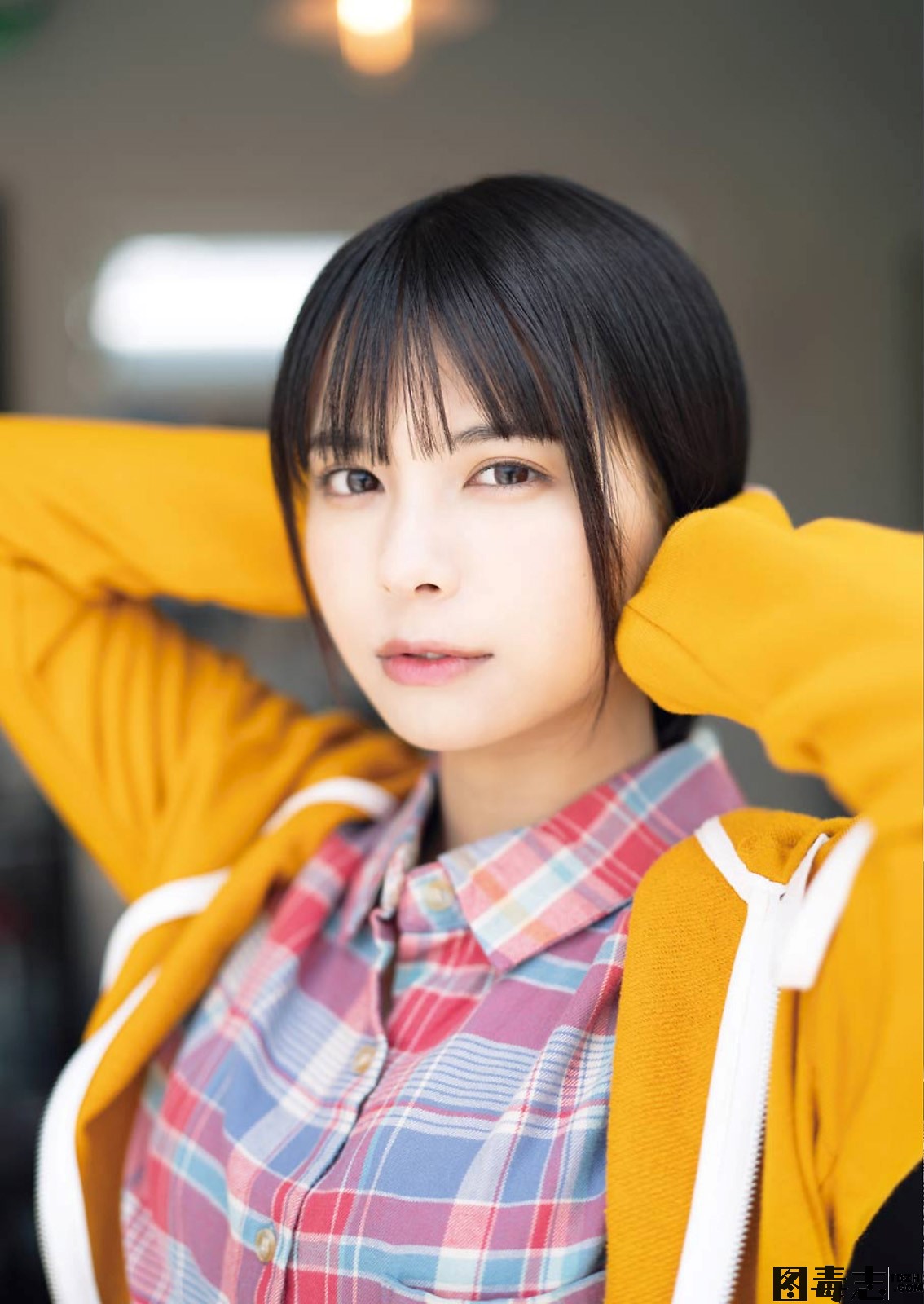 [Young Gangan] 2021 No.14 頓知気さきな 宮崎あみさ