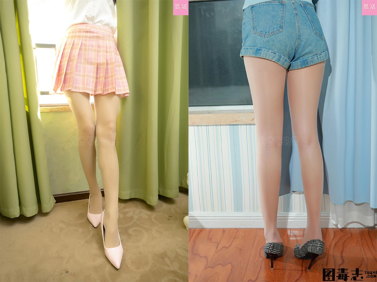 [SiHua思话] SH101-110十套合集