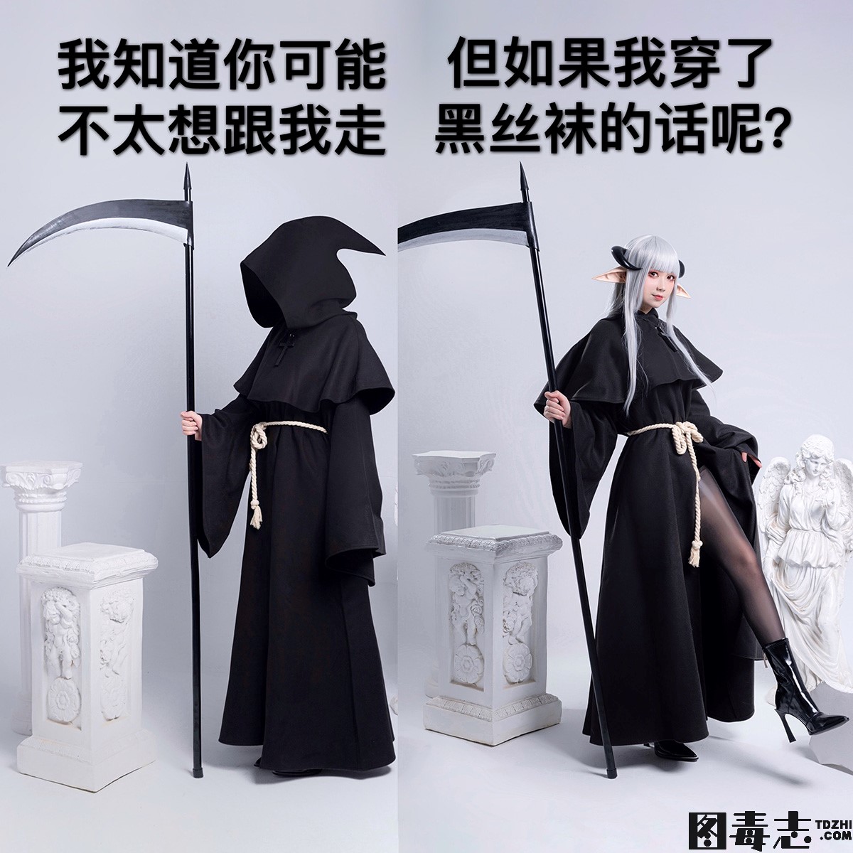 [izumi泉桃子] NO.04 死神