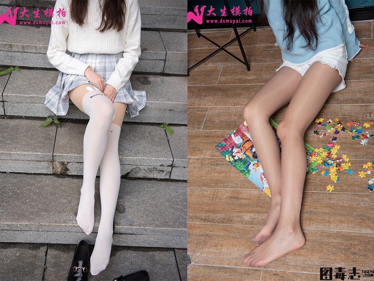 [大生模拍]No.171-180