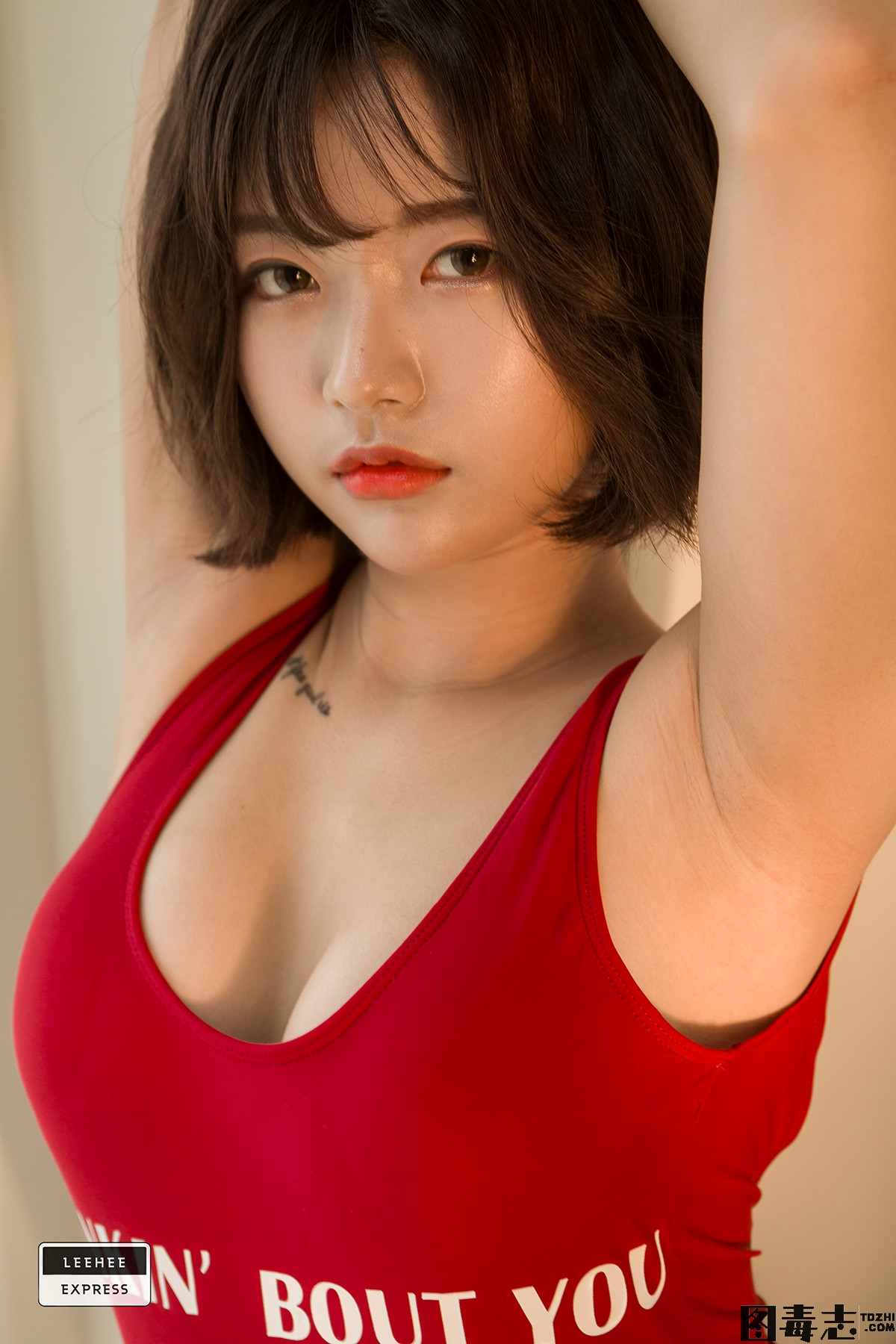 [LEEHEE EXPRESS] LEDG-018B – U.Hwa