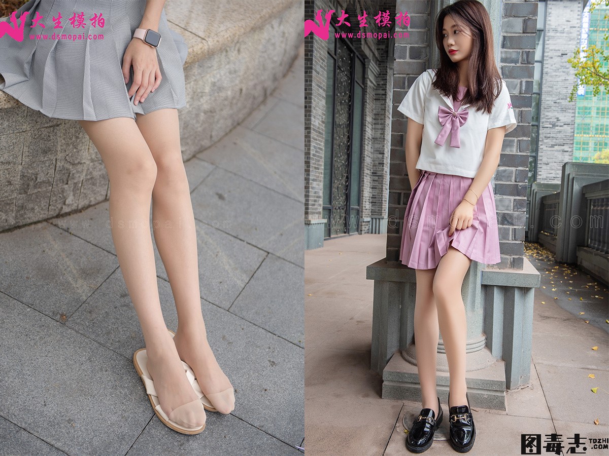 [大生模拍]No.201-210