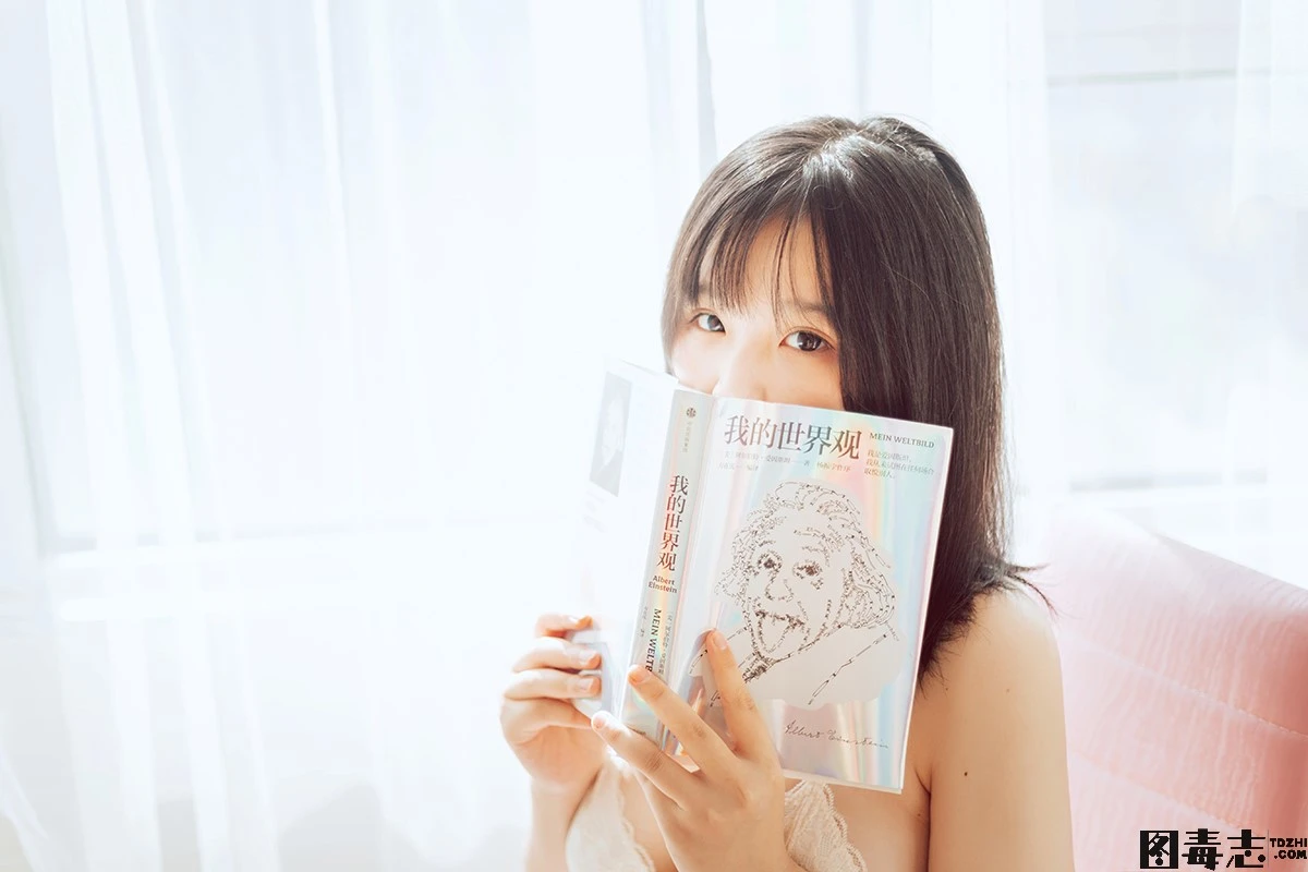 [阿半今天很开心] 私房