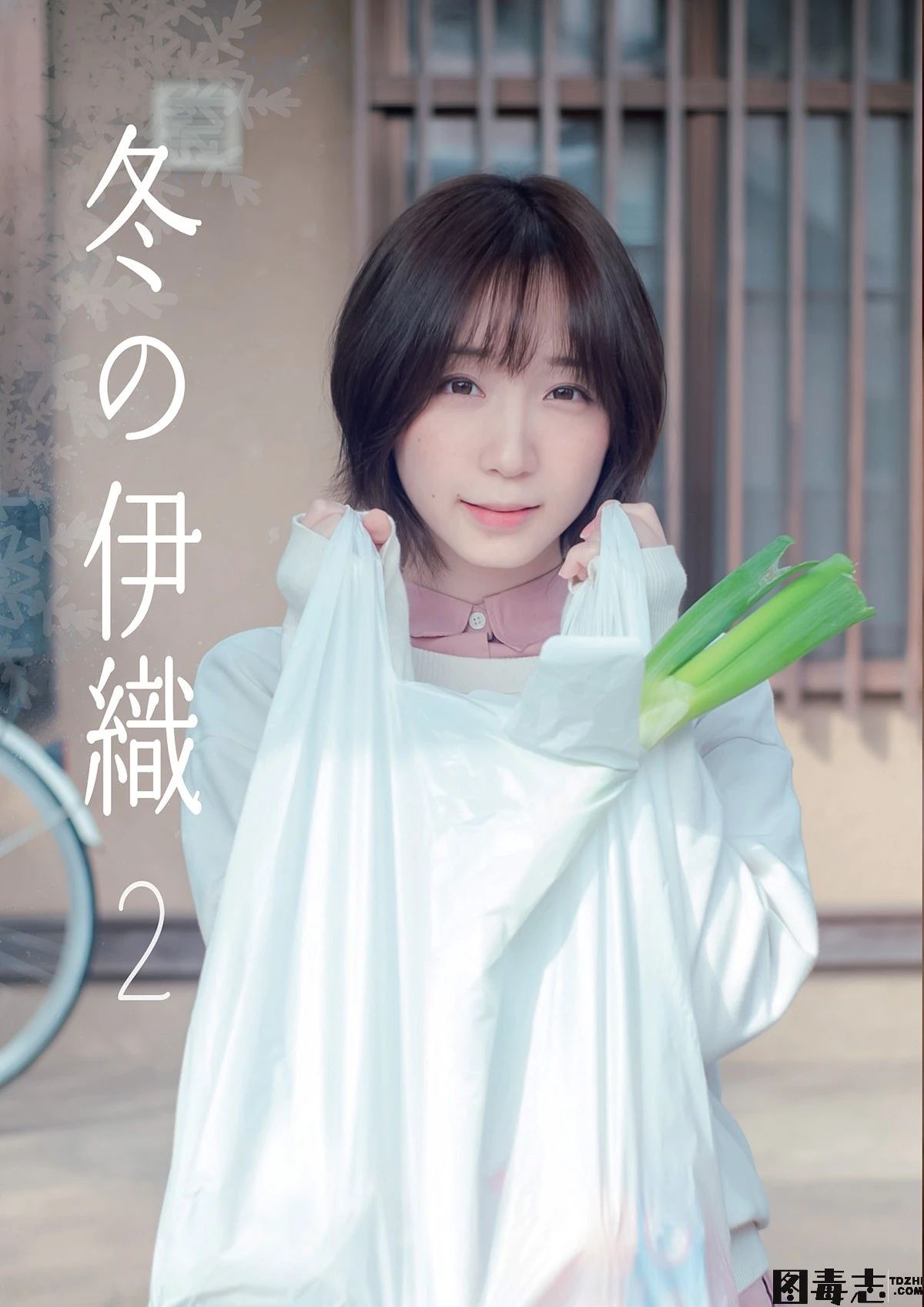 (C99)[りんりんいおりん(伊織もえ)]冬の伊織2